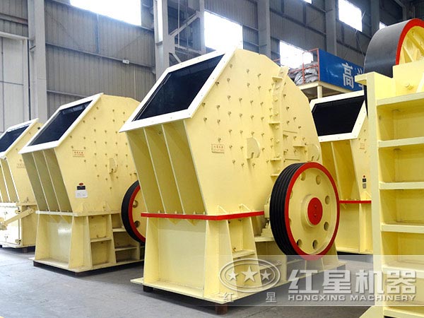 錘式破碎機