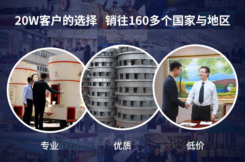 紅星機(jī)器全程為您服務(wù)！