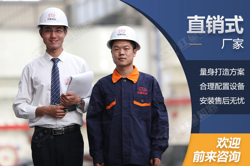 歡迎前來咨詢！