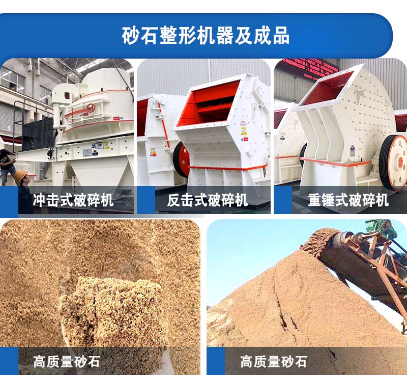 成品質(zhì)量和設(shè)備挑選風(fēng)險(xiǎn)，人為可控