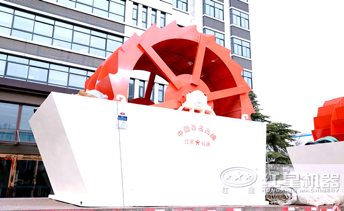 紅星機器大型洗砂機設備展示