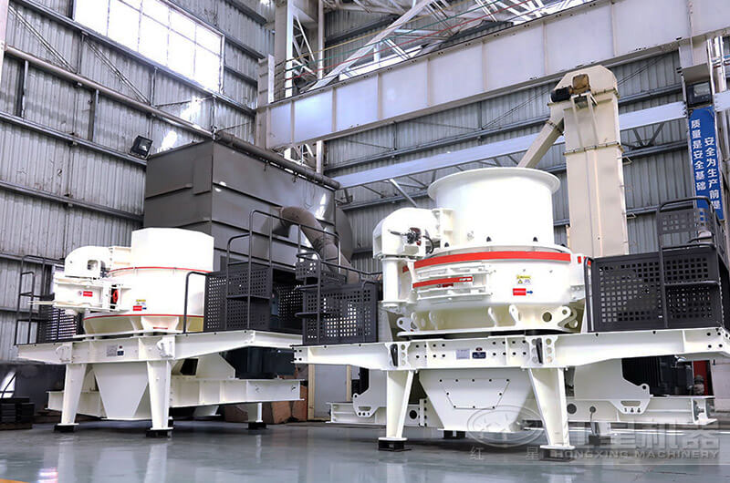 HVI制砂機可碎可整，制砂多呈立方型