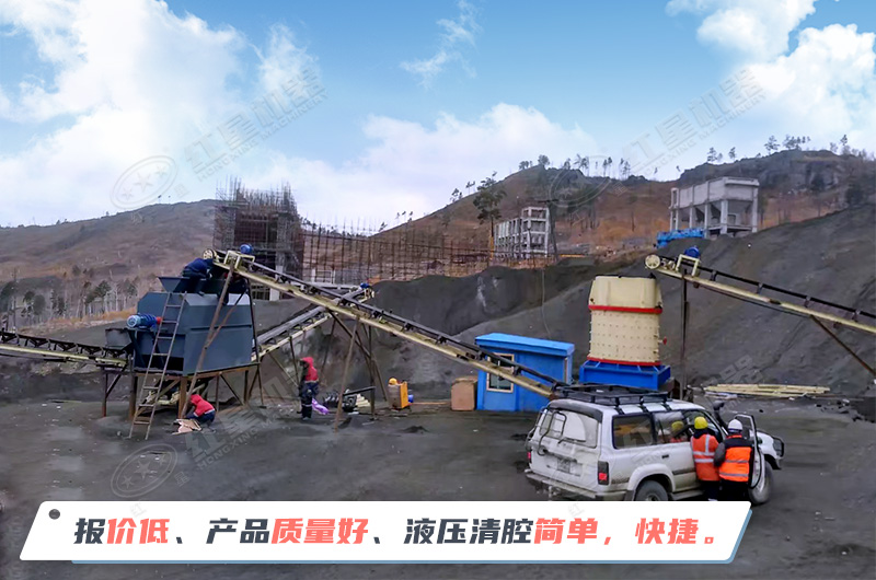 無鐵制砂機應用優(yōu)勢解析